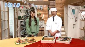 おせち紹介TV