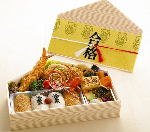 合格弁当