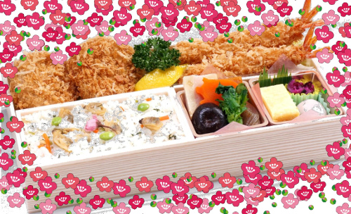 春の海老ヒレ弁当