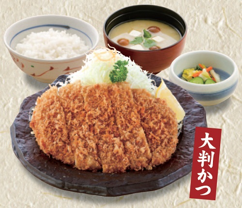 大判かつ