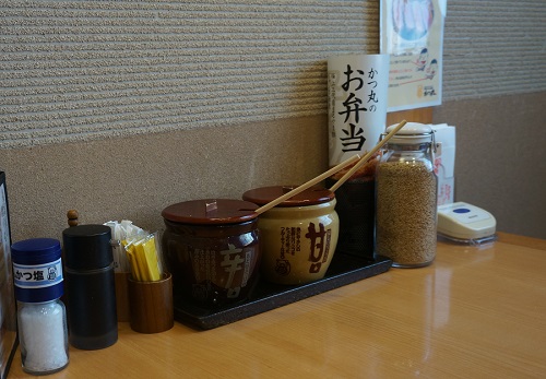 かつ丸のソース