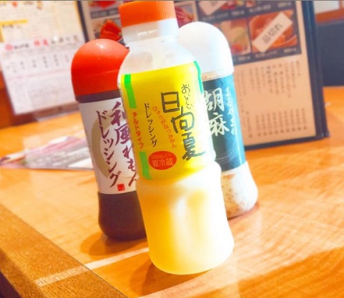 日向夏のドレッシング