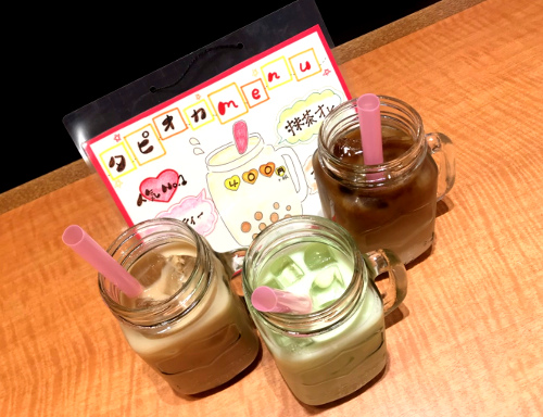 まるやまのタピオカドリンク