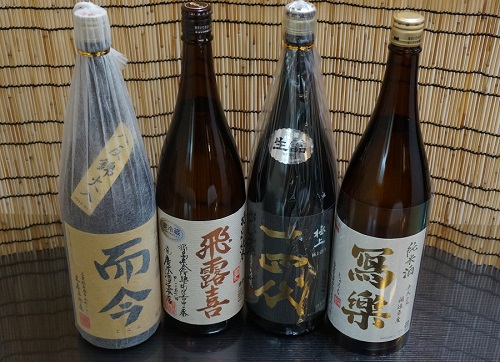 かつ丸の日本酒
