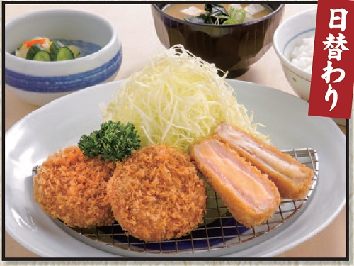 かつ丸の日替わりランチ