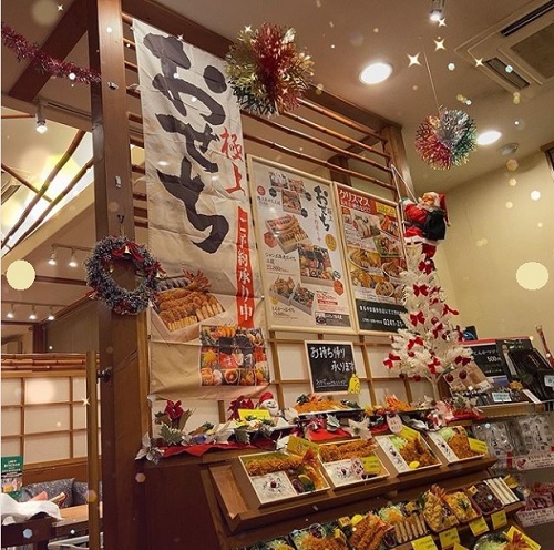 1911店内内装