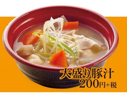 大盛り豚汁