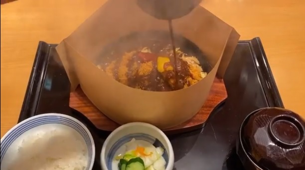 20鉄板味噌かつ